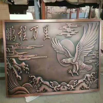 珠海铜板